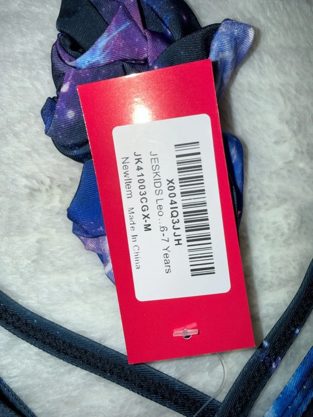 Kids Galaxy Print One-Piece Swim Suit - Blue Purple Size 6-7 Years